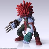 FF9_BRING_ARTS_KUJA_AMARANT_bg04__85410.1673472615[1]