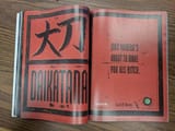 daikatana_