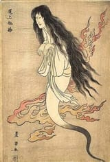 Onryo