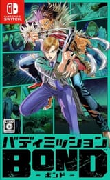 Buddy_Mission_Bond