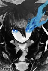 Stella_brs_234