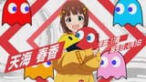 パックマン
