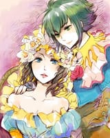 SaGa.Frontier.600.2901891