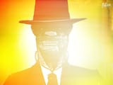 elecman