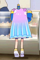 puni