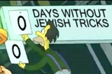 1735446838073674