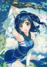 kuon