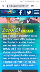 megaman timeline