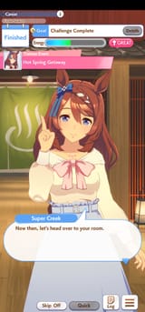 Screenshot_20250707_145535_Umamusume