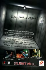 SH1 advert