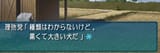 1726525161511404