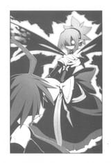 __rozalin_adell_and_zenon_disgaea_and_1_more_drawn_by_yamamoto_keiji__sample-e0546b2b7dc53917525bbec3861f282d