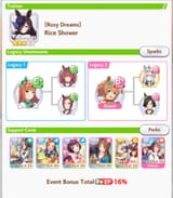 Screenshot_20250707_161614_Umamusume