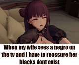 1720932382172552