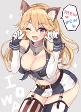 cat iowa