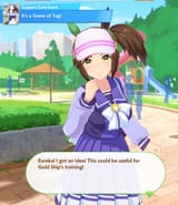 ines fujin