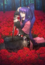 BlazBlue_Alternative_Dark_War_Saya_Terumi_Profile_Art_4