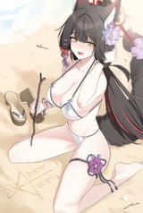 Wakamo Archive
