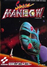 Space_Manbow_Cover