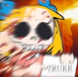 1741441728588548