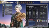 MercenariesLament1