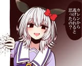 __curren_chan_umamusume_drawn_by_yonedatomo_mizu__5cd2a23dd656a46f0046d9561eed25e5