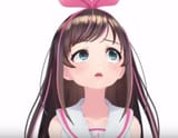 aichan