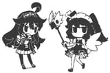file