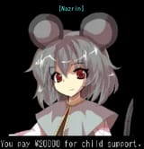 1683747863922977