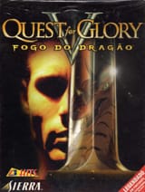 199212-quest-for-glory-v-dragon-fire-windows-front-cover