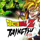 dbztaiketsu-1650670336344