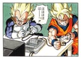 dragon ball jump multi world