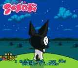 kuromi romhack sexo
