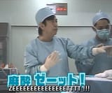 anisethitic ZET