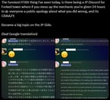 1751956564712687