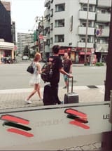 Miyeon date