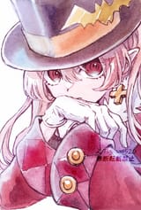 Dolce Stare