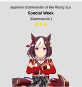 Rising Sun Spe-chan