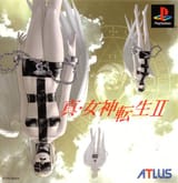 SMT II ps1 cover