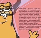 1711626841935986