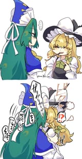 __kirisame_marisa_and_mima_touhou_and_1_more_drawn_by_kuma_xylocopa__12453fa3de00bb16b468a6e59fed5652
