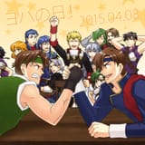 __seliph_julia_larcei_lana_scathach_and_8_more_fire_emblem_and_1_more_drawn_by_futatsuki_perfect_lovers__167563a88a270cf0dcbd519de7c198b6