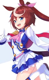 Teio
