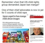 1701186162154546