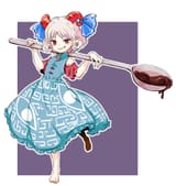 __toutetsu_yuuma_touhou_drawn_by_kimi3735__sample-48c451459d4454ec994317bfccf90024