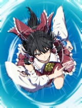 reimu