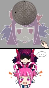 hortensia bullying