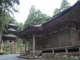 Myotsu-ji temple, Obama