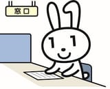 mainachan desk