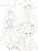 GhvKOana0AAoAOy